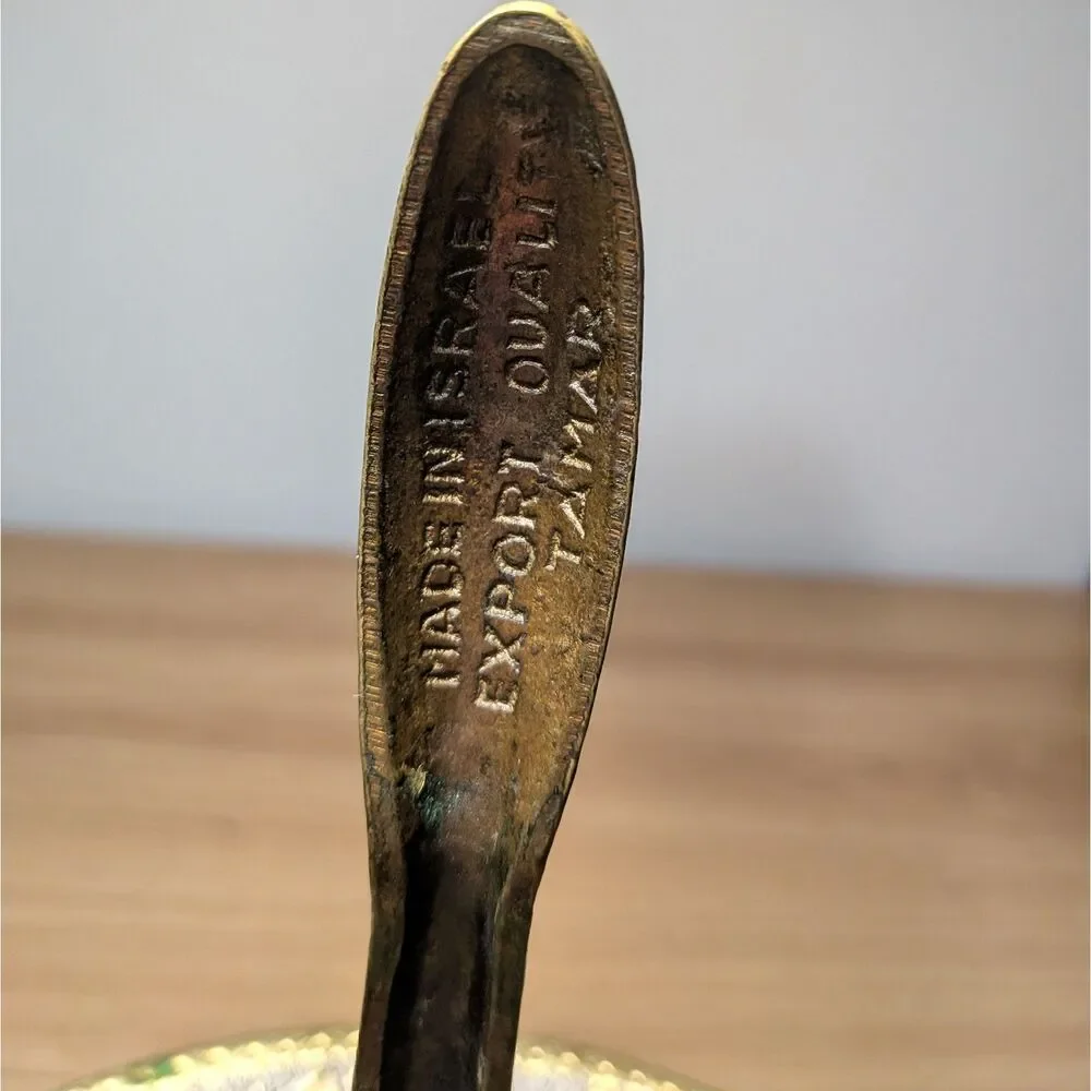 Vintage Brass Walnut Cracker & Bowl Made in Israel Flower & Animal Design